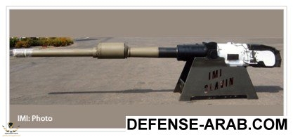 Merkava-MG251-120mm-Smoothbore-Main-Gun.jpeg