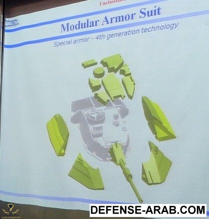 Merkava-Mk-4-Modular-Turret-Armor.jpeg
