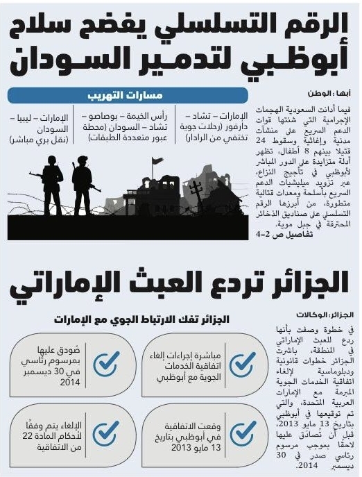 HAoJbL-boAApFAJ (1).jpg