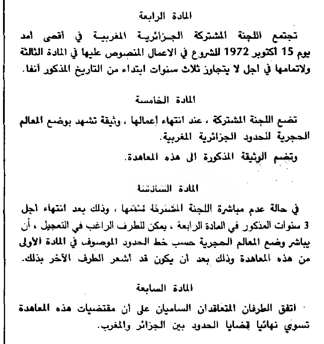 HAesFHvXUAAiKBv (1).png