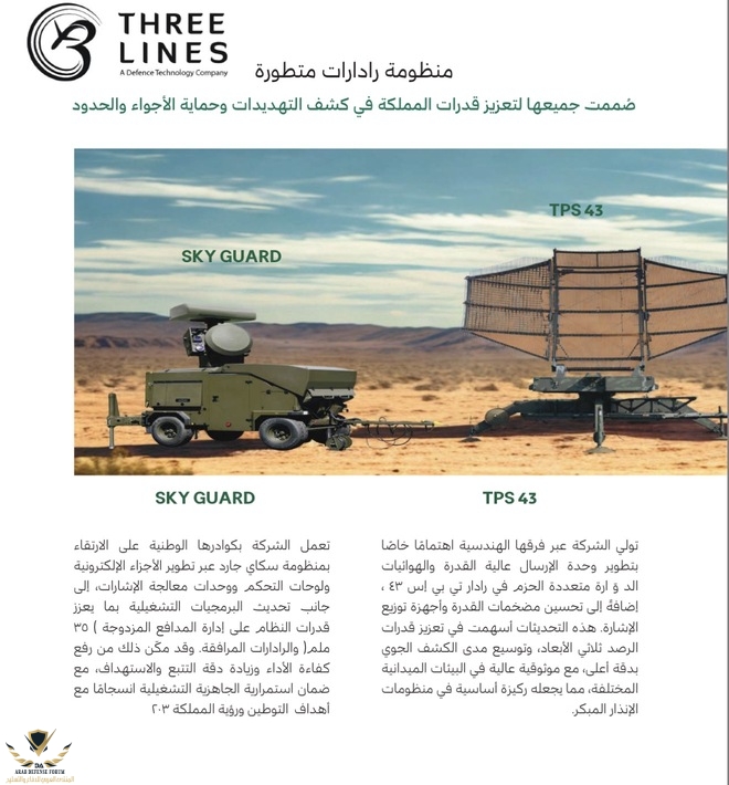 2026-02-10 06.30.32.jpg