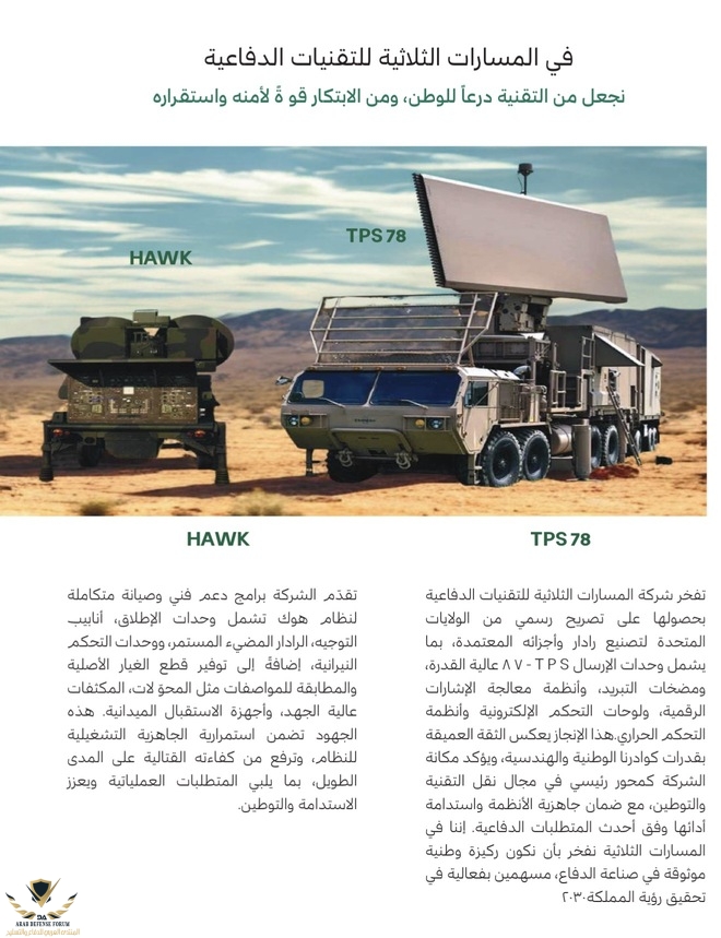 2026-02-10 06.30.16.jpg