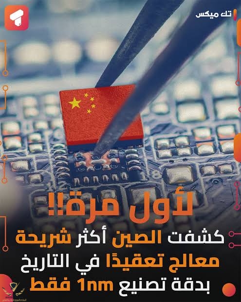 images - 2026-02-11T203517.044.jpeg