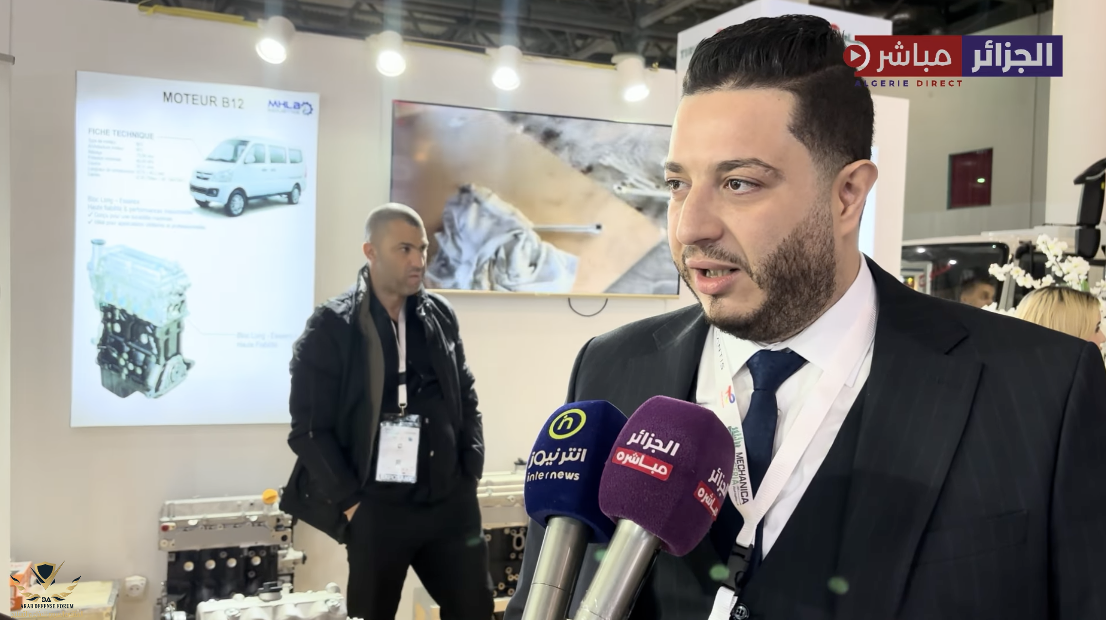 Screenshot 2026-02-12 at 9.36.45 PM.png