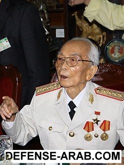 247px-Vo_Nguyen_Giap_2008.jpg