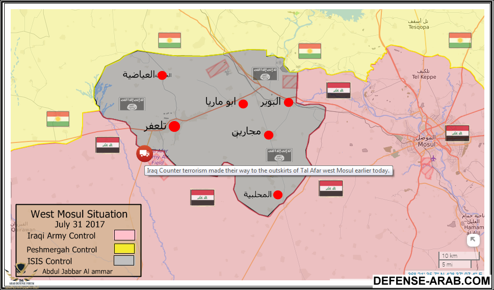 talafar  Aam.png