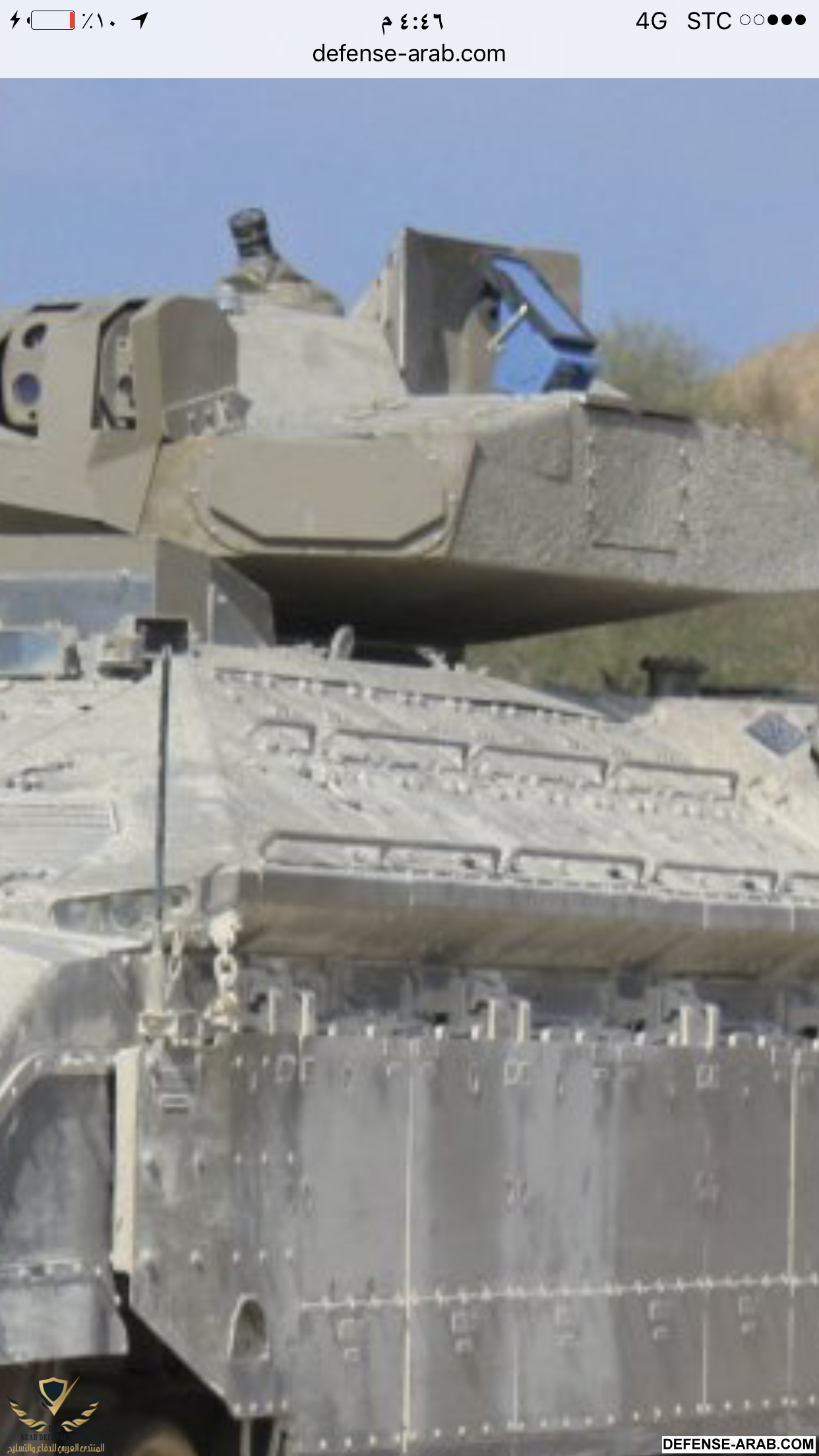 IMG_1836.PNG