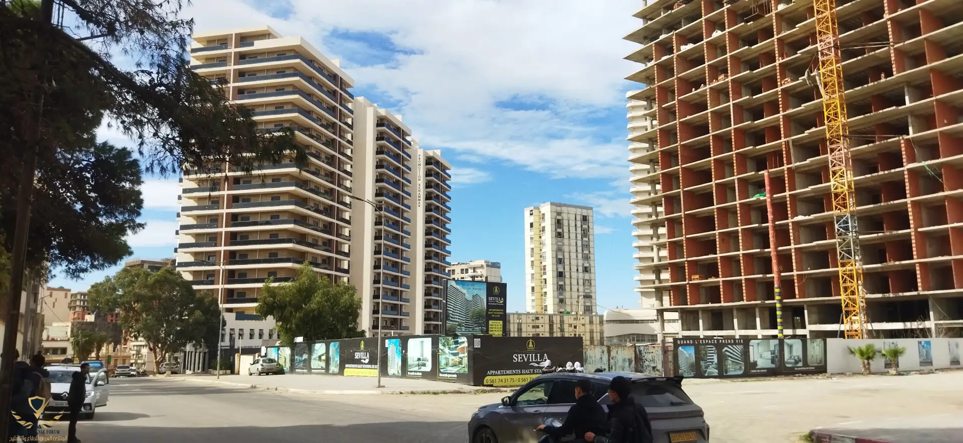 IMG_20260202_131326 (1).jpg