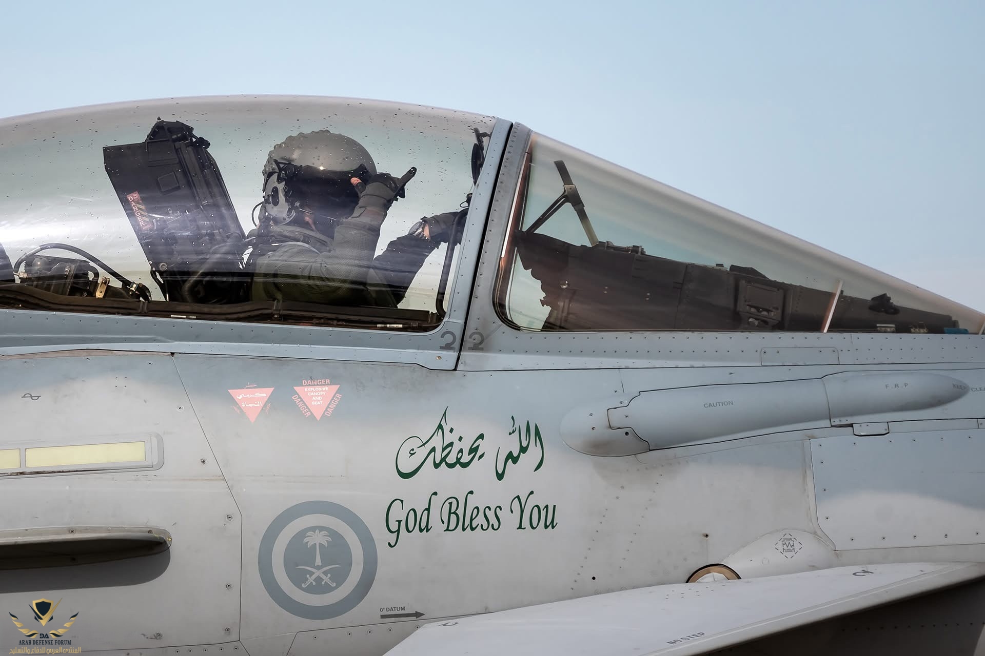 2026-02-01 08.28.48.jpg