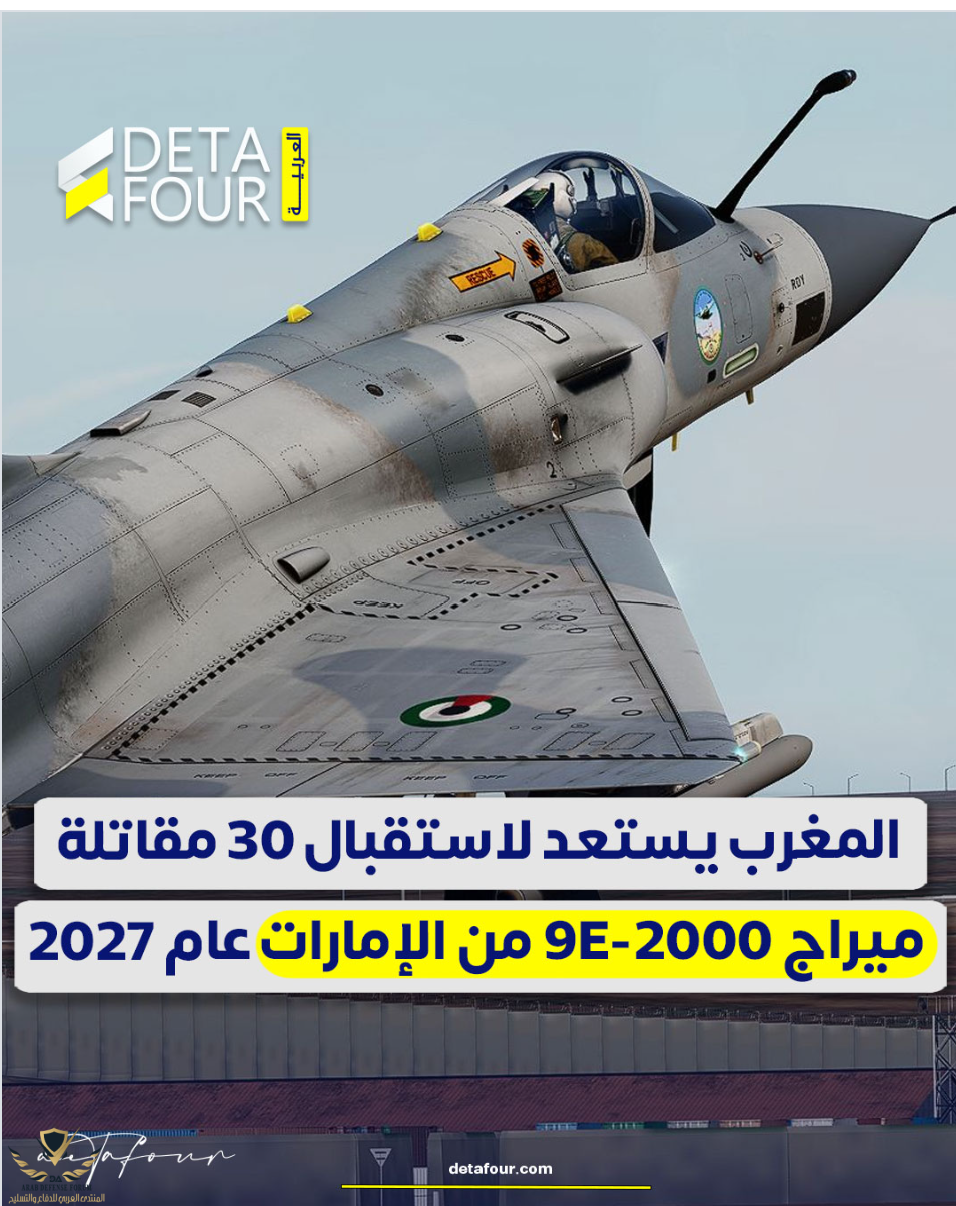 Screenshot 2026-02-27 204123.png