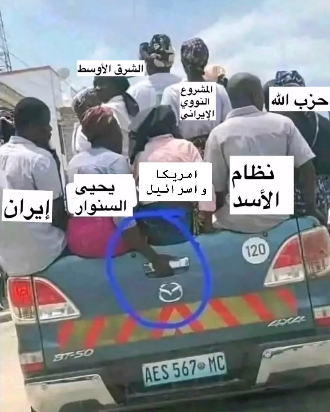 1772298140442.png