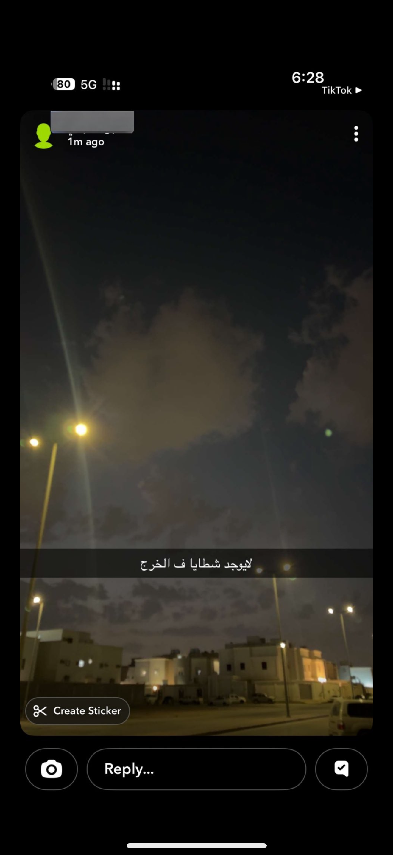 IMG_3306.png