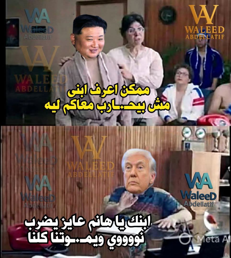 FB_IMG_1772319230524.jpg