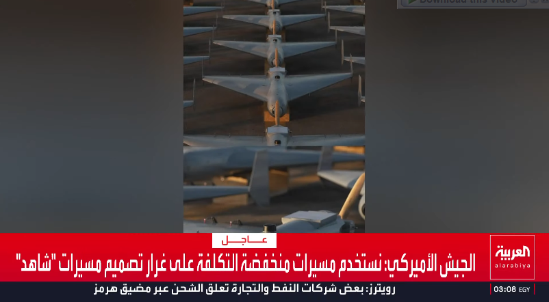 Screenshot 2026-03-01 010818.png