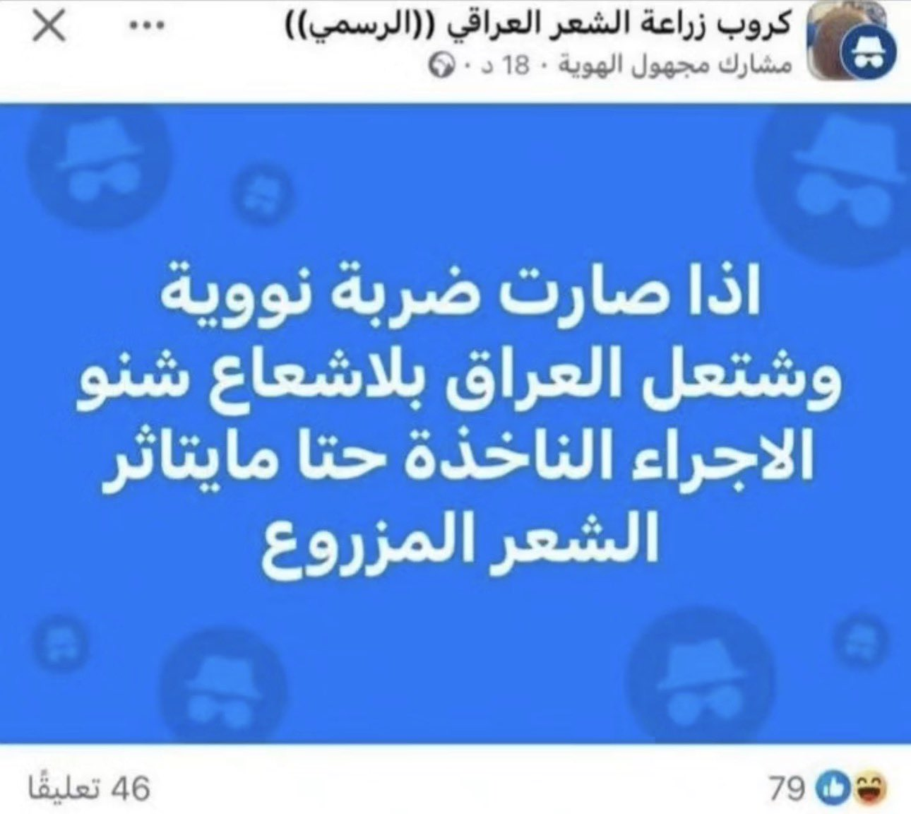 1772334869663.png