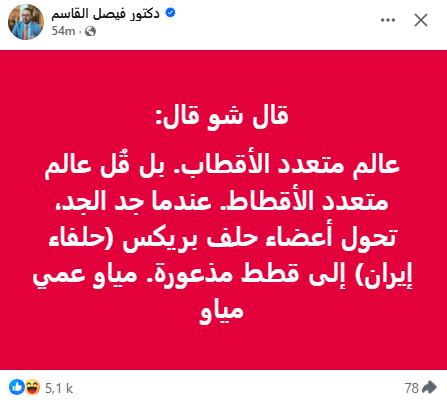 Screenshot 2026-03-01 060308.png