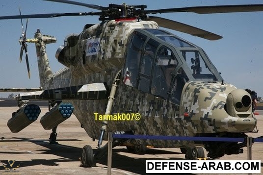 Indian Helicopter Light Combat Helicopter LCH Indian Air Force 1.jpg