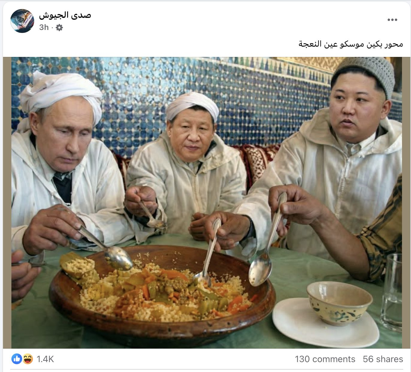 1772391276482.png