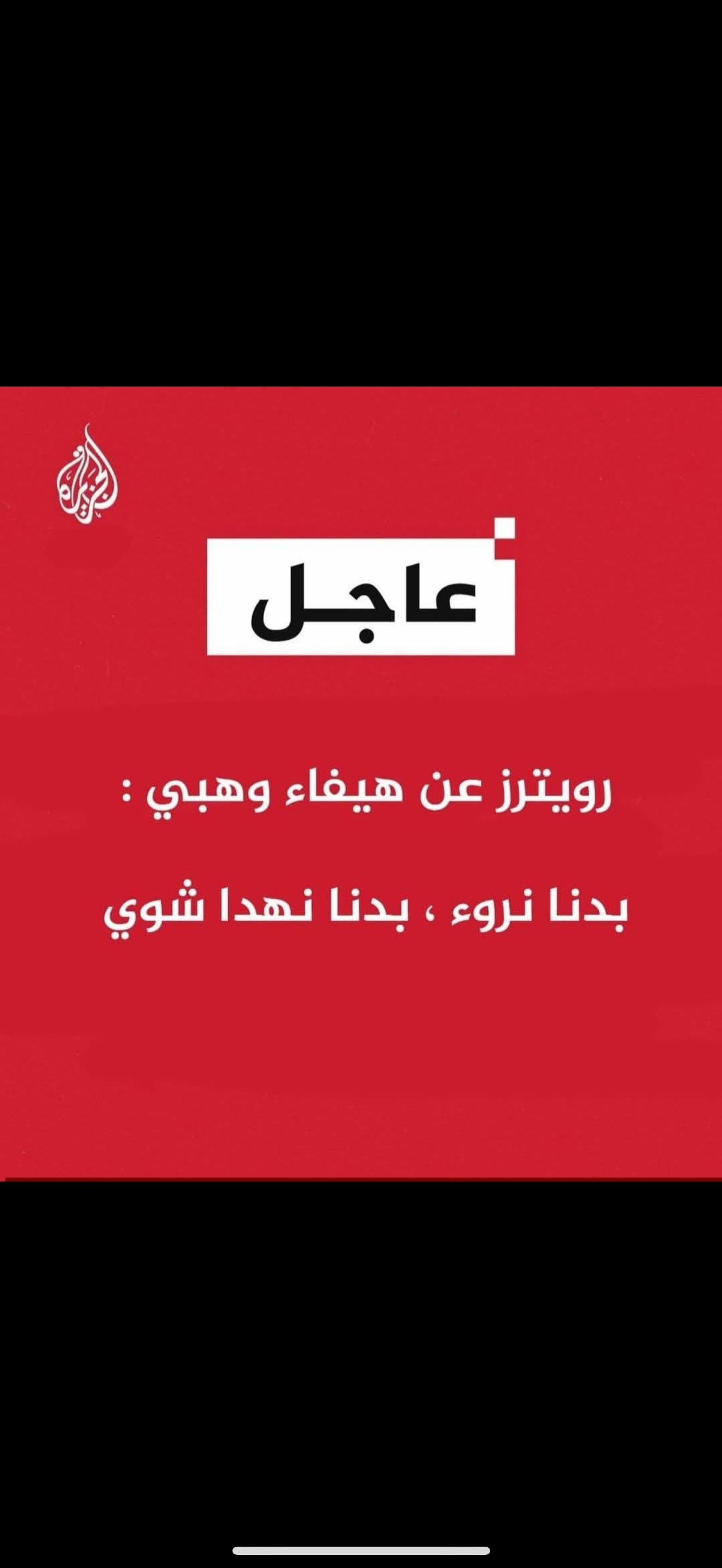 IMG_3327.png