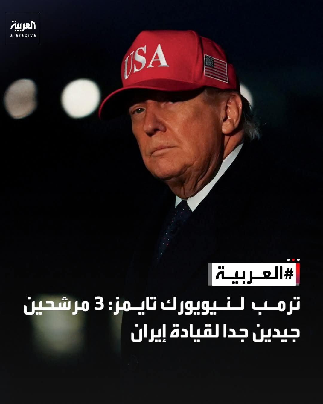 FB_IMG_1772416221742.jpg