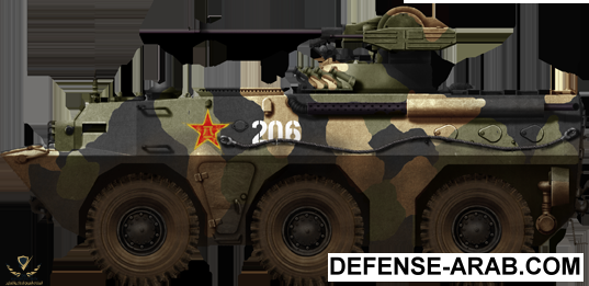 WZ551-Type92.png
