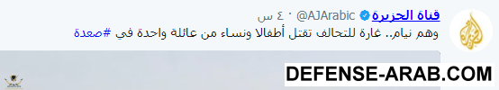 التقاط.PNG