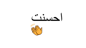 1772534097514.png
