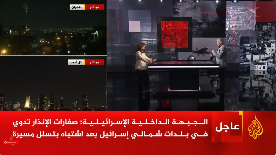 لقطة الشاشة 2026-03-03 214842.jpg