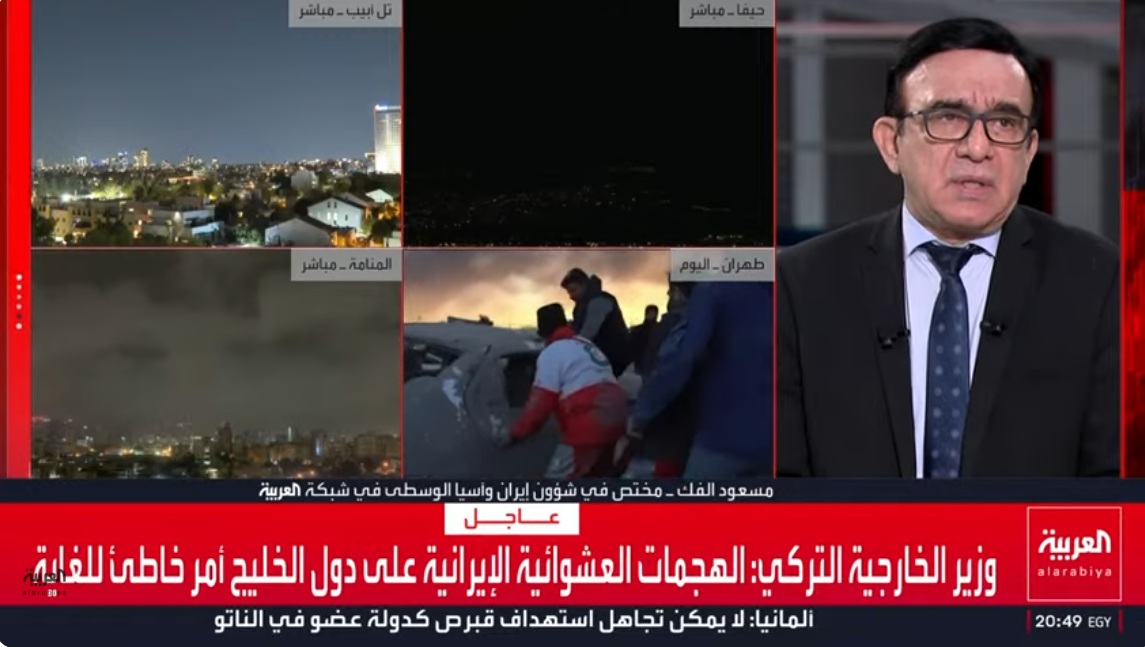 لقطة الشاشة 2026-03-03 214929.jpg