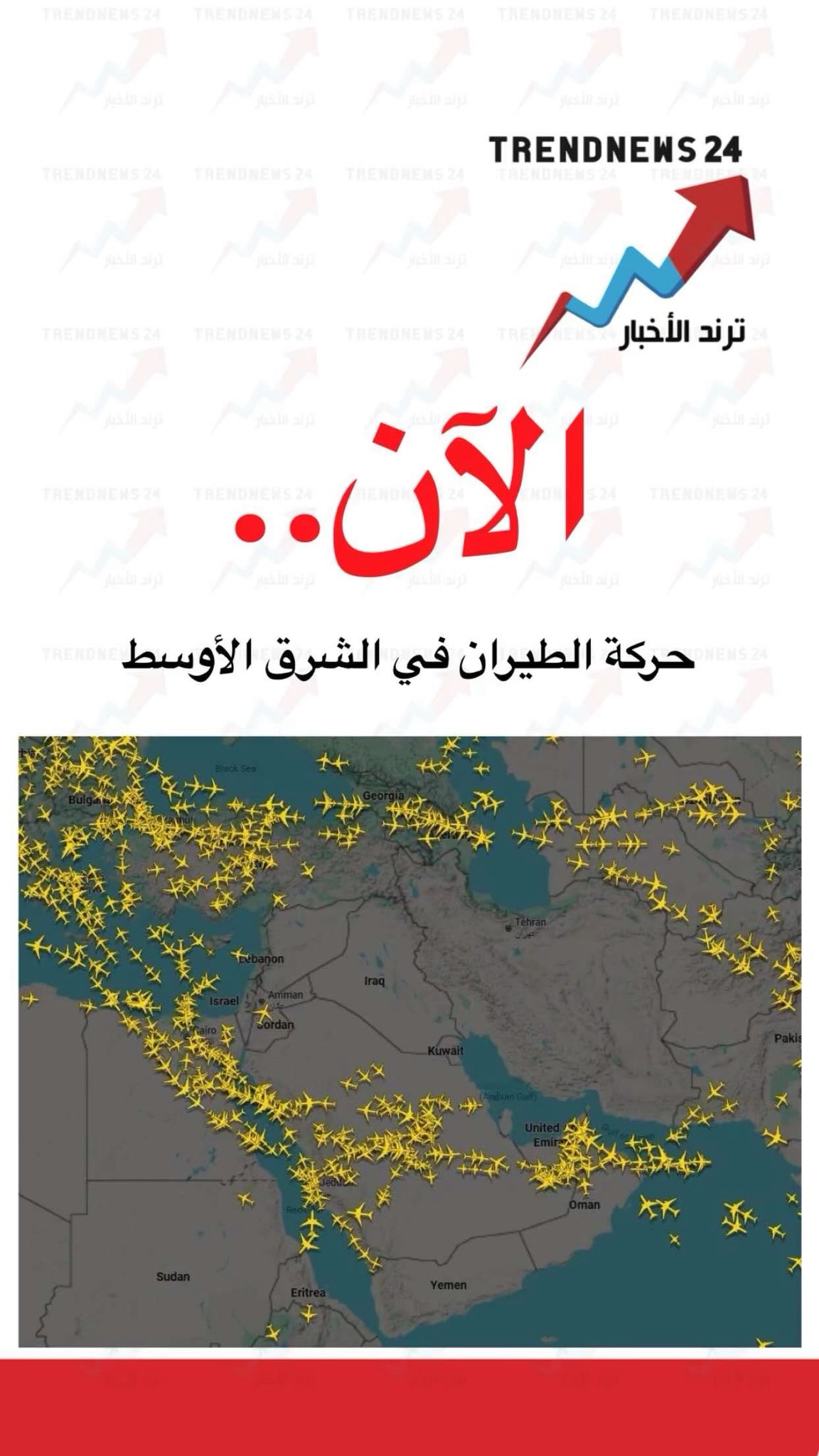 ٢٠٢٦٠٣٠٣_٢٢٣٥٥٩.jpg