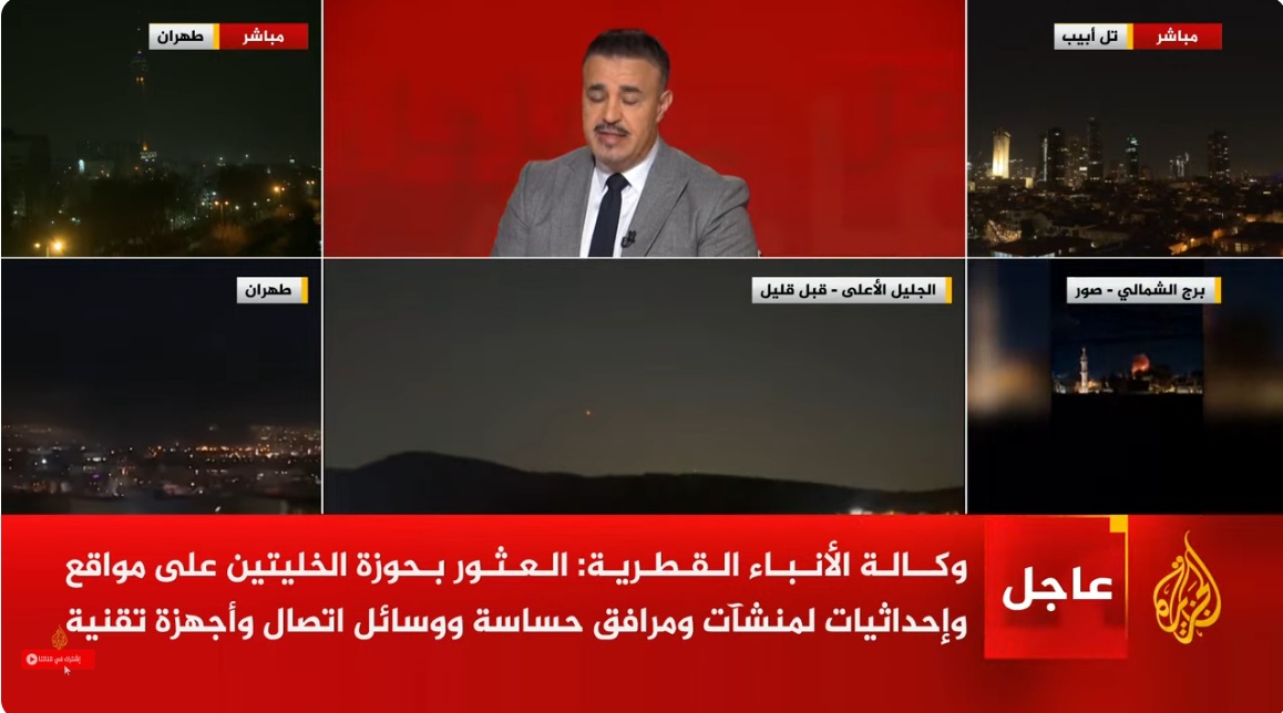 لقطة الشاشة 2026-03-04 004048.jpg