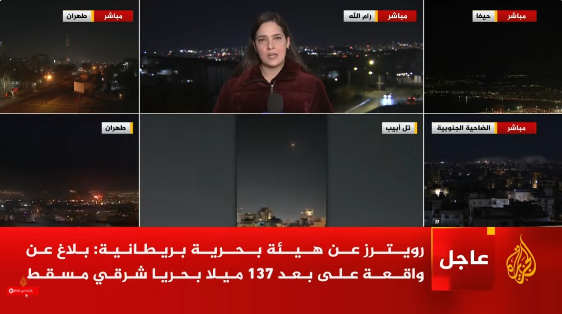لقطة الشاشة 2026-03-04 020843.jpg