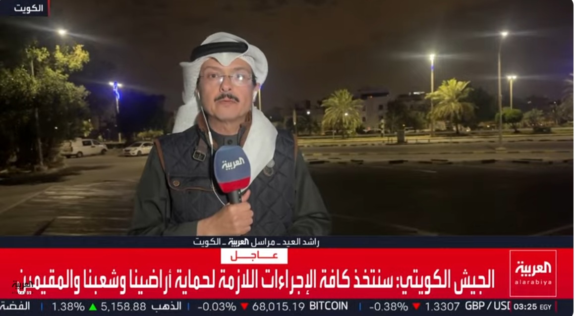 لقطة الشاشة 2026-03-04 042519.jpg
