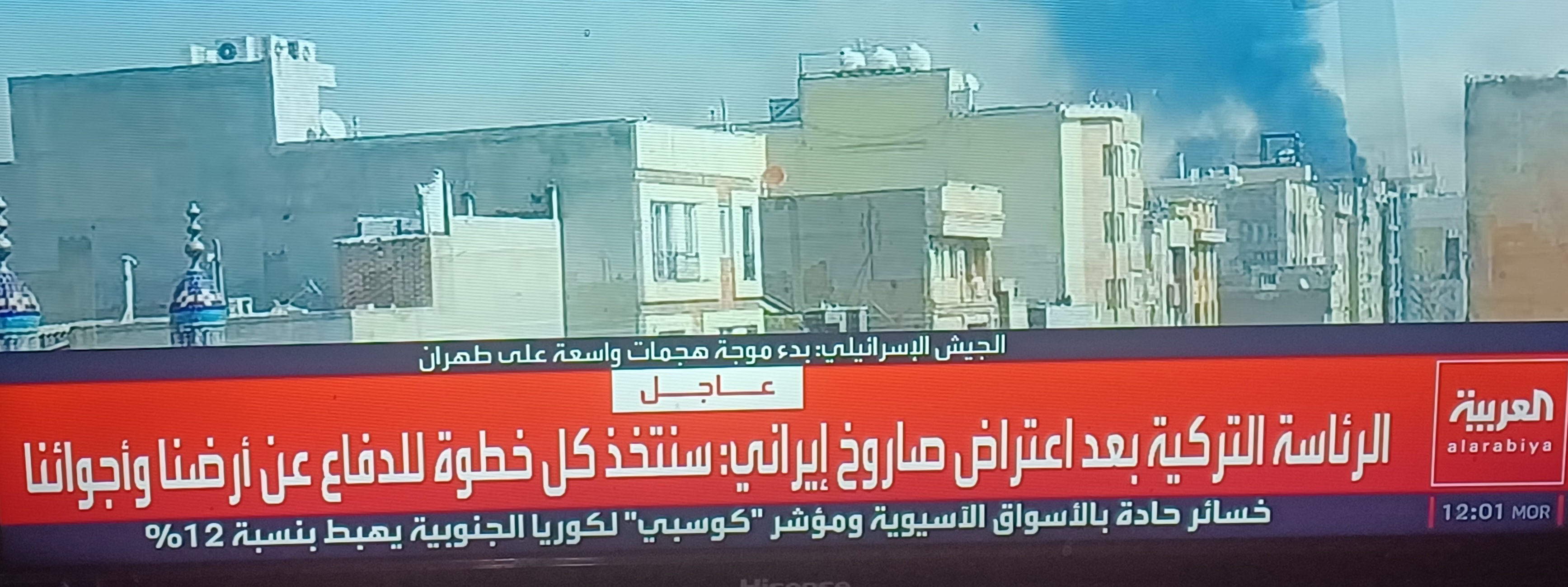 ٢٠٢٦٠٣٠٤_١٥٠١٥٠.jpg