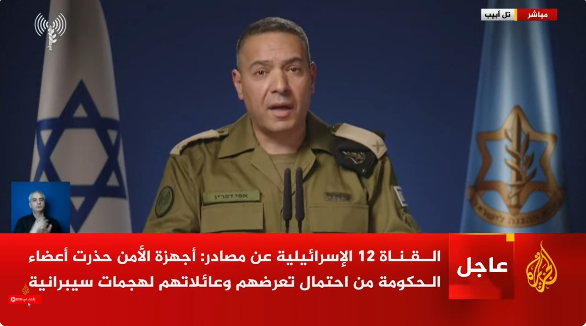 لقطة الشاشة 2026-03-04 215722.jpg