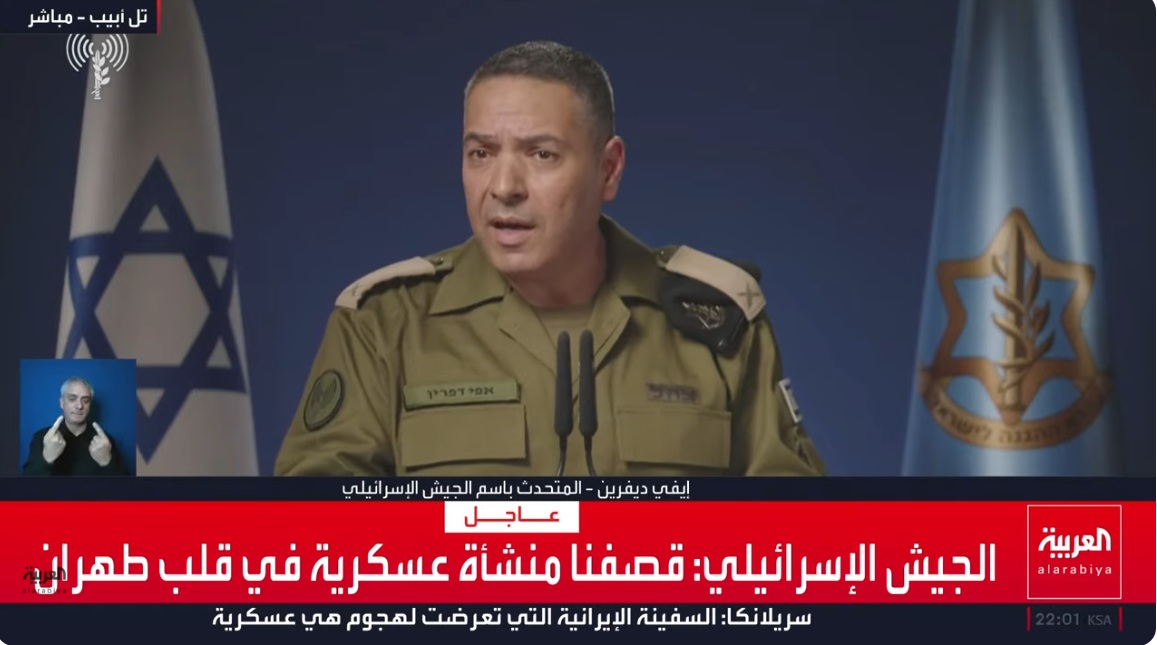 لقطة الشاشة 2026-03-04 220214.jpg