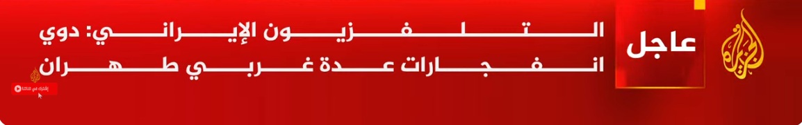 لقطة الشاشة 2026-03-04 224829.jpg