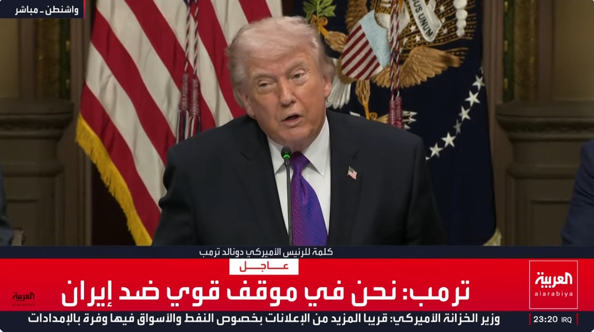 لقطة الشاشة 2026-03-04 232021.jpg