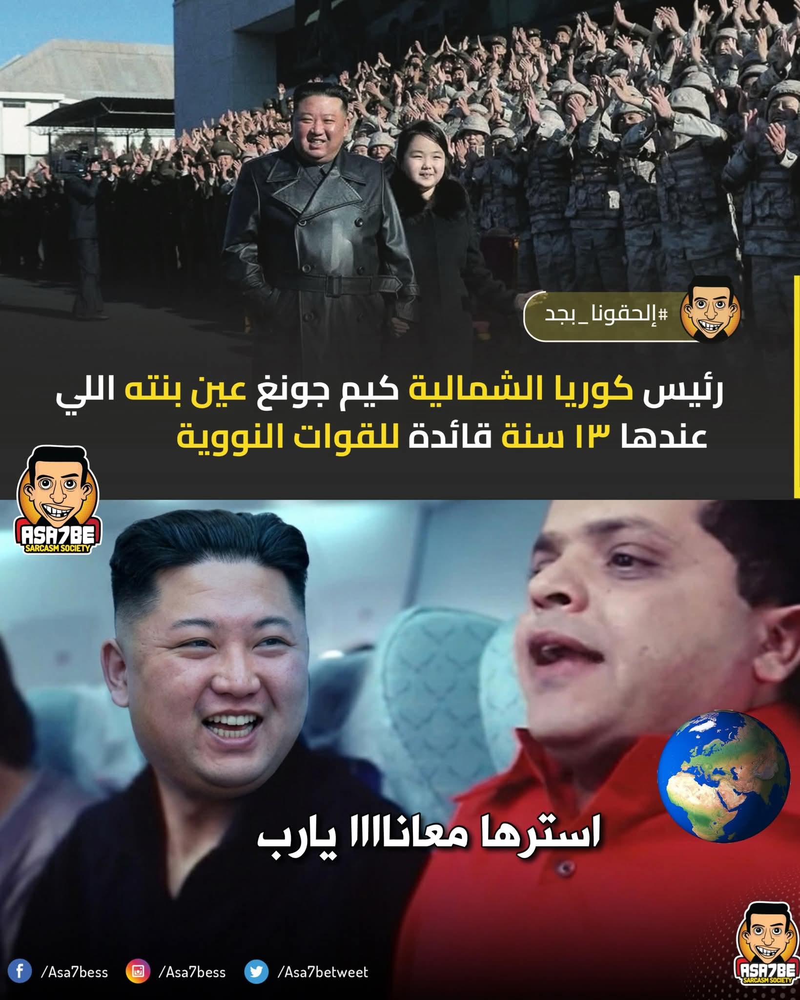 FB_IMG_1772664190971.jpg