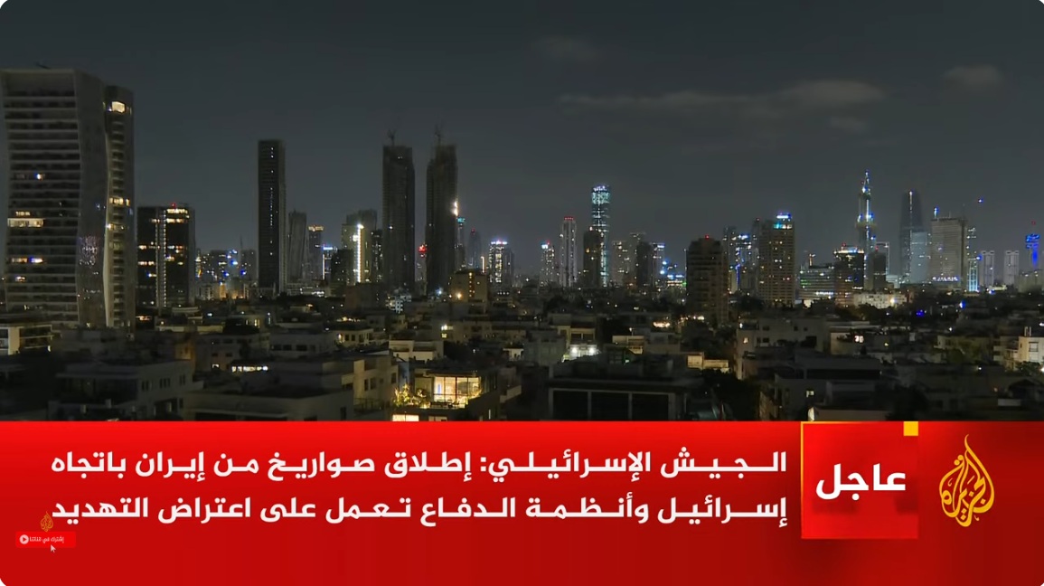 لقطة الشاشة 2026-03-05 050340.jpg
