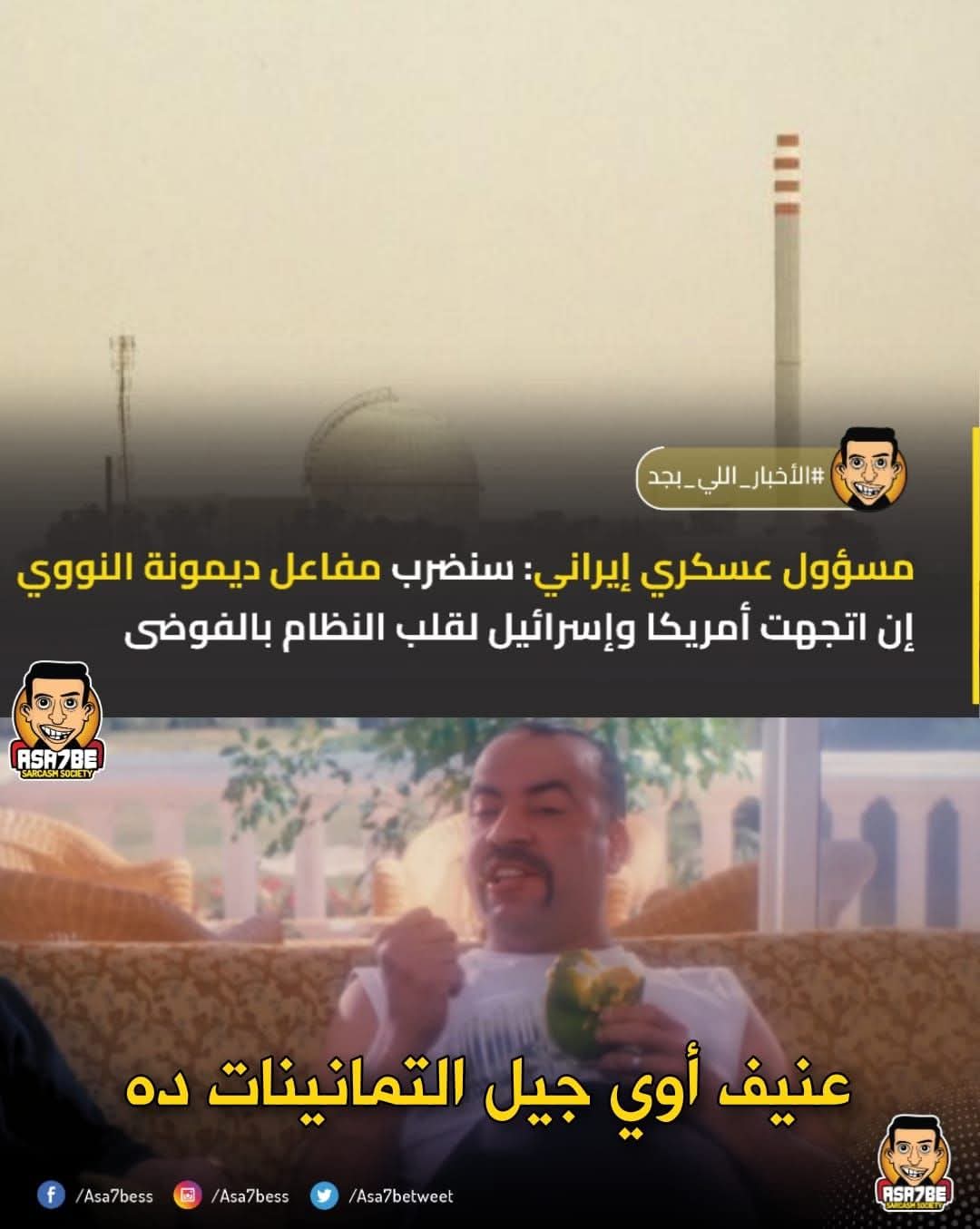 FB_IMG_1772725133010.jpg