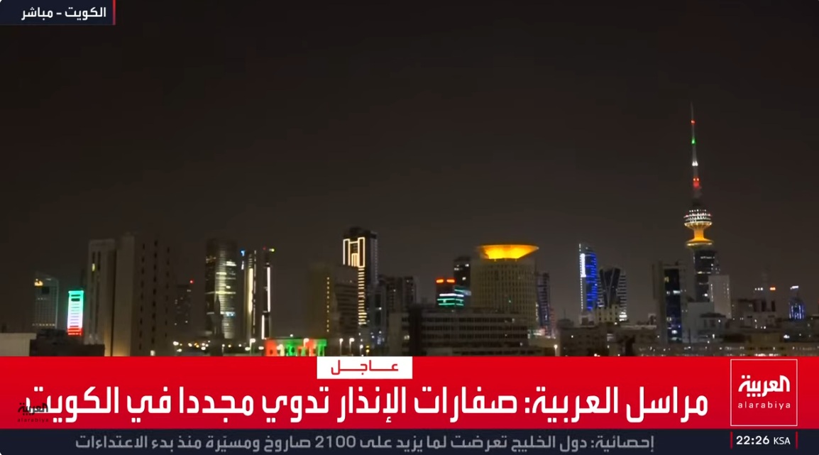 لقطة الشاشة 2026-03-05 222631.jpg