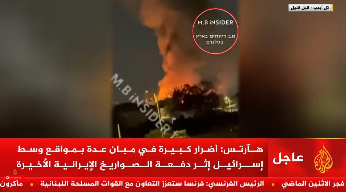 لقطة الشاشة 2026-03-06 002208.jpg