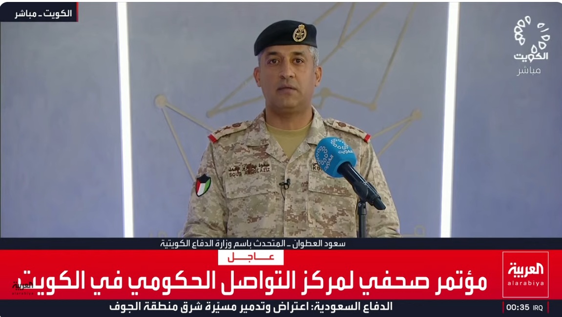 لقطة الشاشة 2026-03-06 003525.jpg