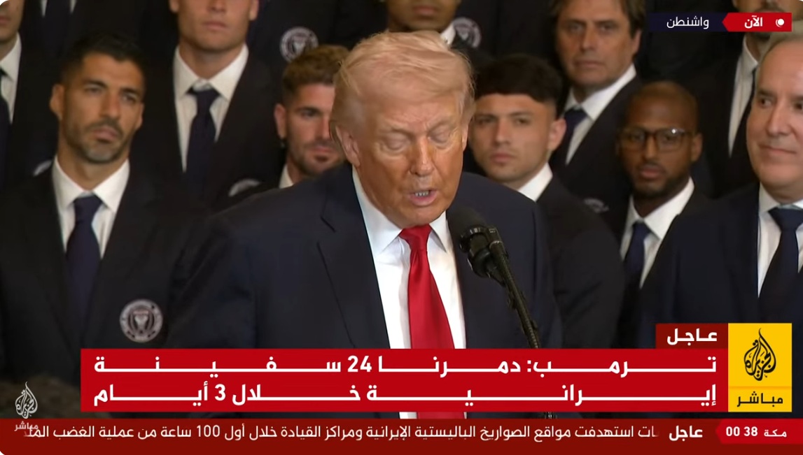 لقطة الشاشة 2026-03-06 003848.jpg