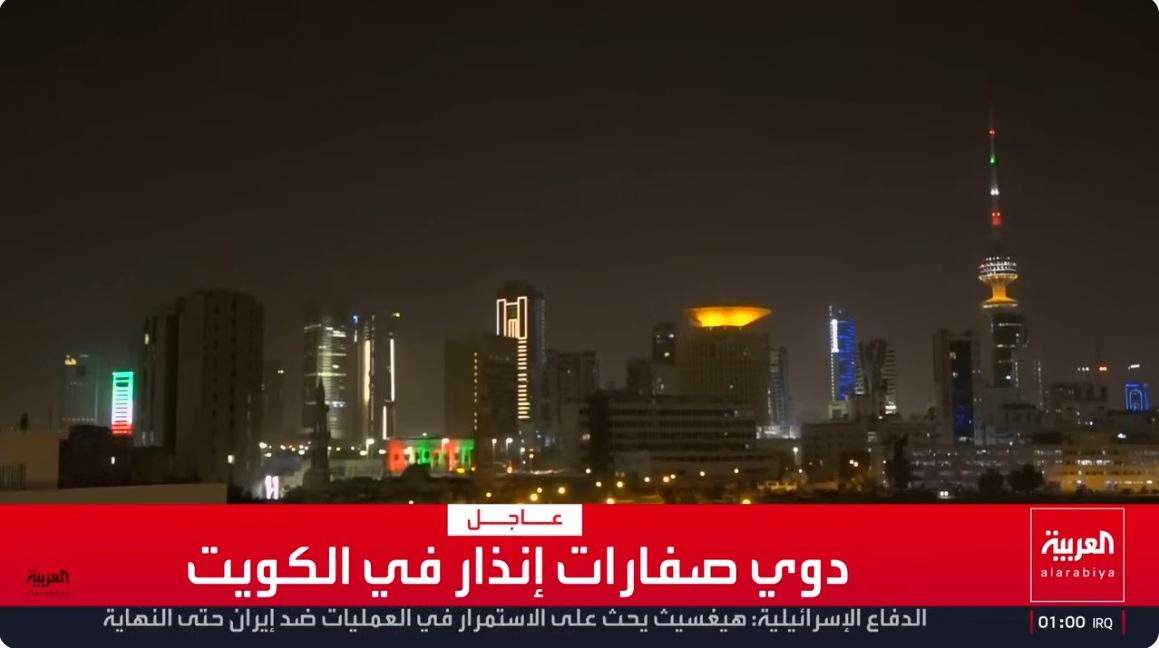 لقطة الشاشة 2026-03-06 010022.jpg