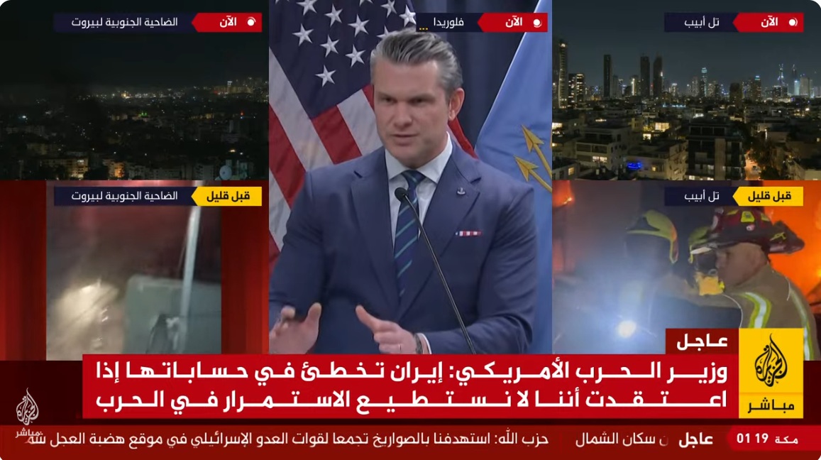 لقطة الشاشة 2026-03-06 012001.jpg