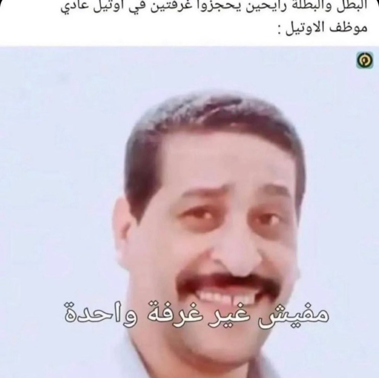 GUSLoXFWIAA3CEM.jpg