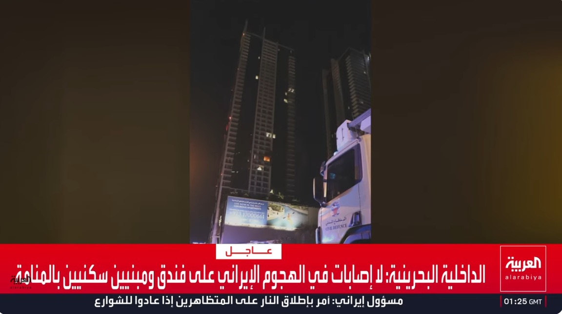 لقطة الشاشة 2026-03-06 042829.jpg