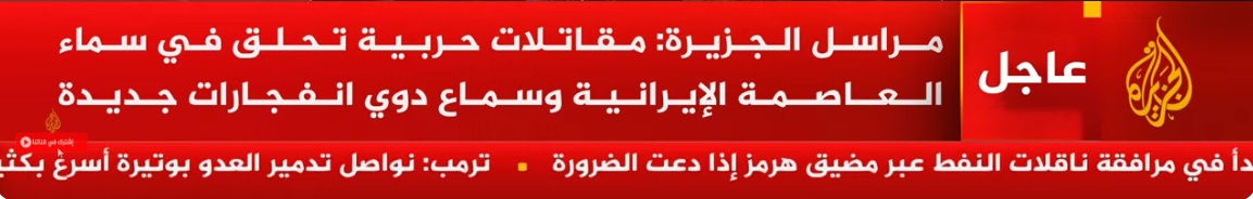 لقطة الشاشة 2026-03-06 044436.jpg